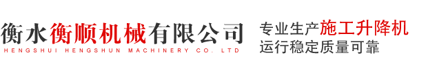 沈陽(yáng)特萊斯建材有限公司 